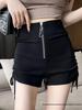 Black High Waist Ruched Drawstring Booty Shorts - Trendy Slim Fit Thong-Style for Spring