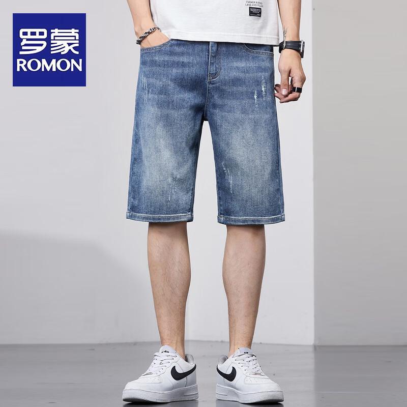 Romon Men s Retro Ripped Denim Shorts 28