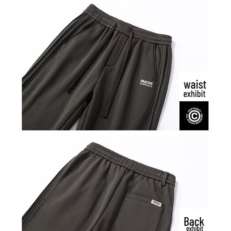 Mark Fairwhale Men's Casual Sweatpants