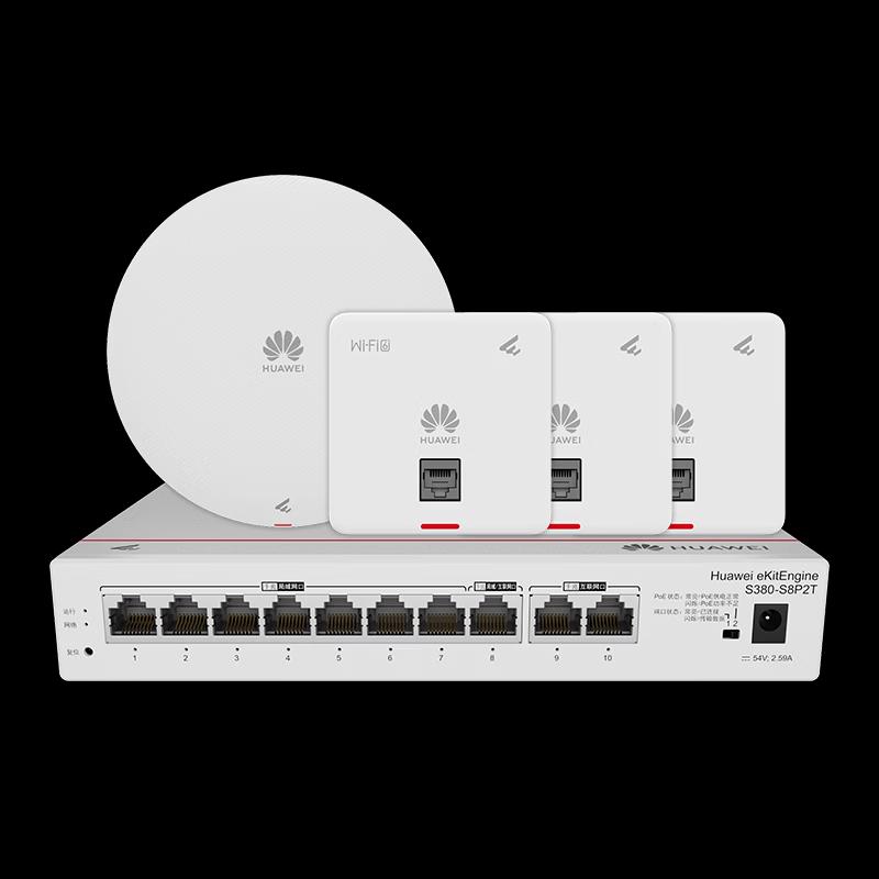 Huawei Whole Home WiFi 6 AP+AC Router System (CN version)