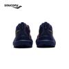 Saucony Tempus 3 Stability Running Shoes