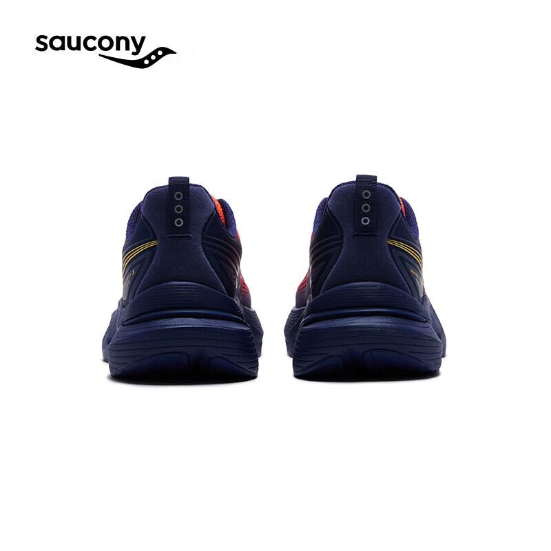 Saucony Tempus 3 Stability Running Shoes