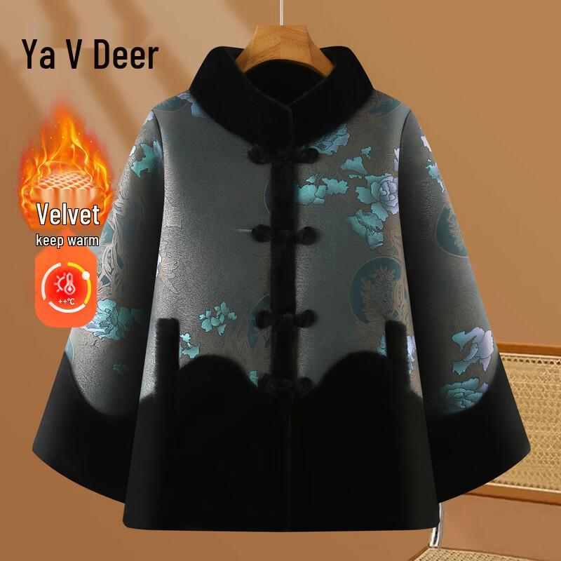 

Женская зимняя куртка Yalu с подкладкой из искусственного меха 2XL