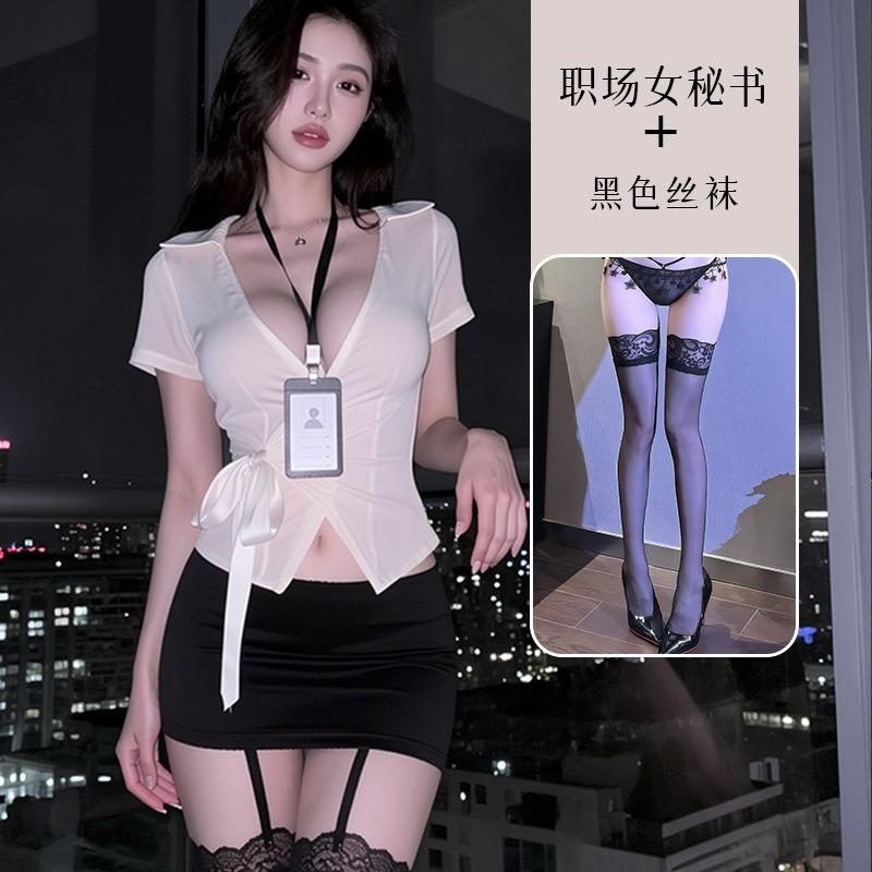 Women S Sexy Secretary Uniform Lingerie Set With Tie