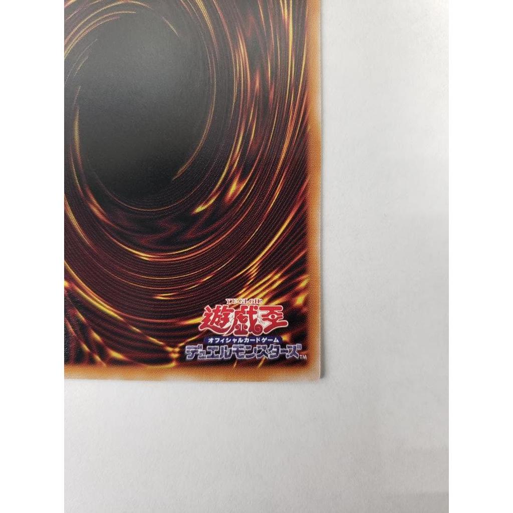 Used Yu-Gi-Oh! Cyberse Contract Witch Prisma Overframe PSE
