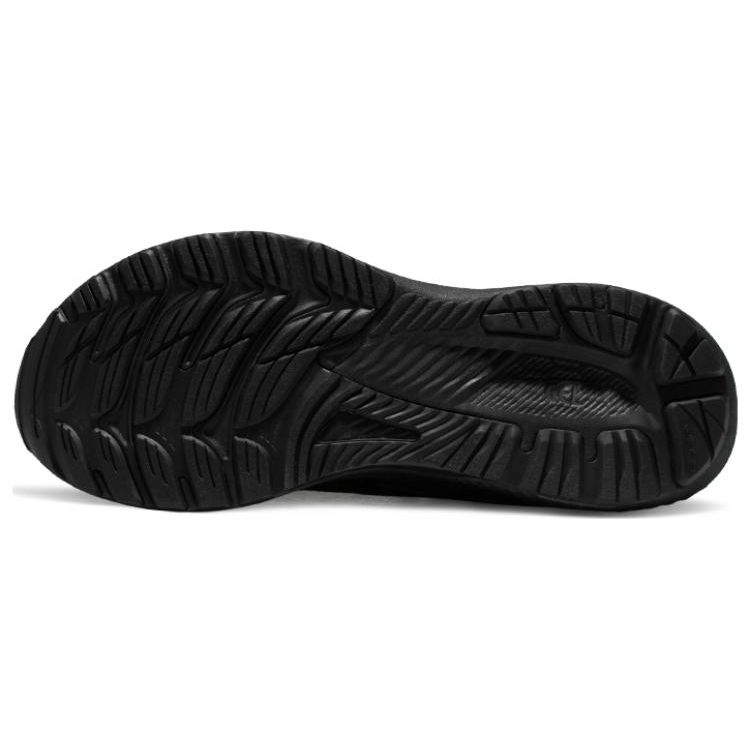 Asics Gel Kayano 29 Platinum Black White Men Sneakers 1011B720-001