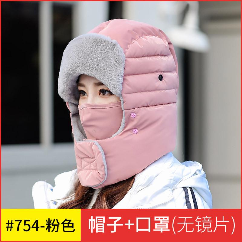 Hat Men Riding In Winter, Windproof and Cold, Thickened Ear Protectors, Warm Artifact Cotton Hat Women