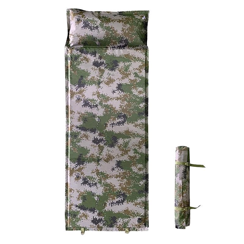 

Qianhai Juhang Self-Inflating Camping Sleeping Pad with Pillow