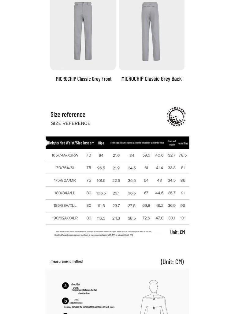 J.Lindeberg Men's Cooling Casual Trousers