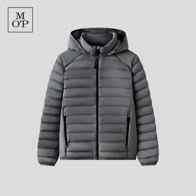 Marc O Polo Men s Lightweight Hooded Down Jacket L