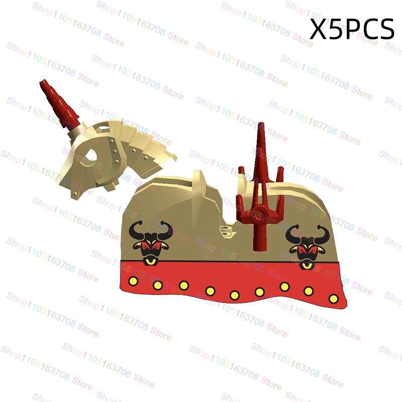 High-Quality Moc High-Quality Medeival High-Quality Knights High-Quality Figures High-Quality Horse High-Quality Saddle High-Quality Mount