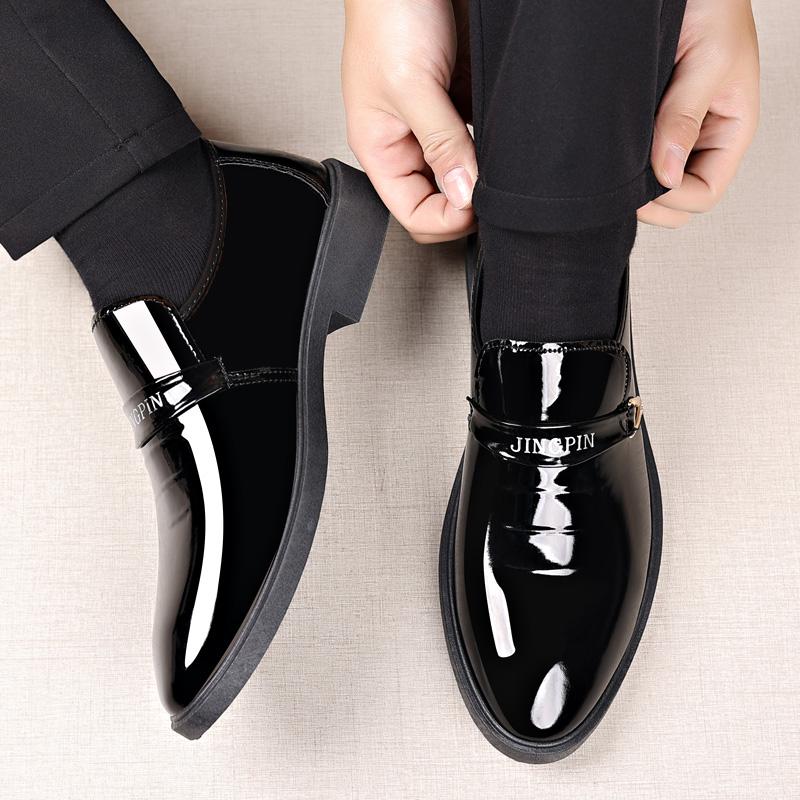 Business casual shoes for men, spring and summer breathable flat shoes, banquet gowns, formal wear, leather shoes for men