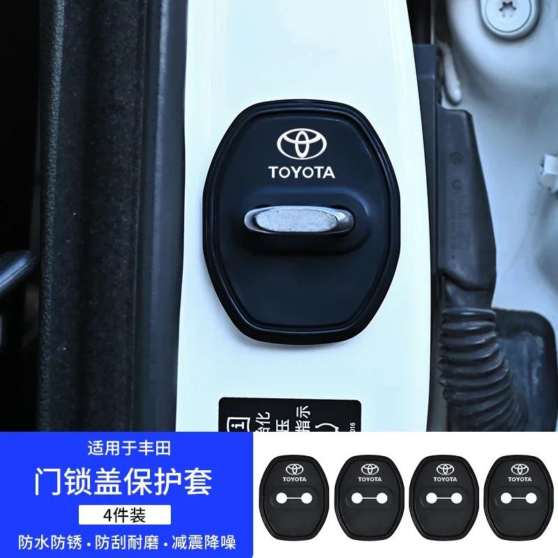 Car Door Lock Silicone Protector Cap for Toyota Camry RAV4 Corolla Yaris Hilux C-HR Land Cruiser Prius Prado Avalon Stickers