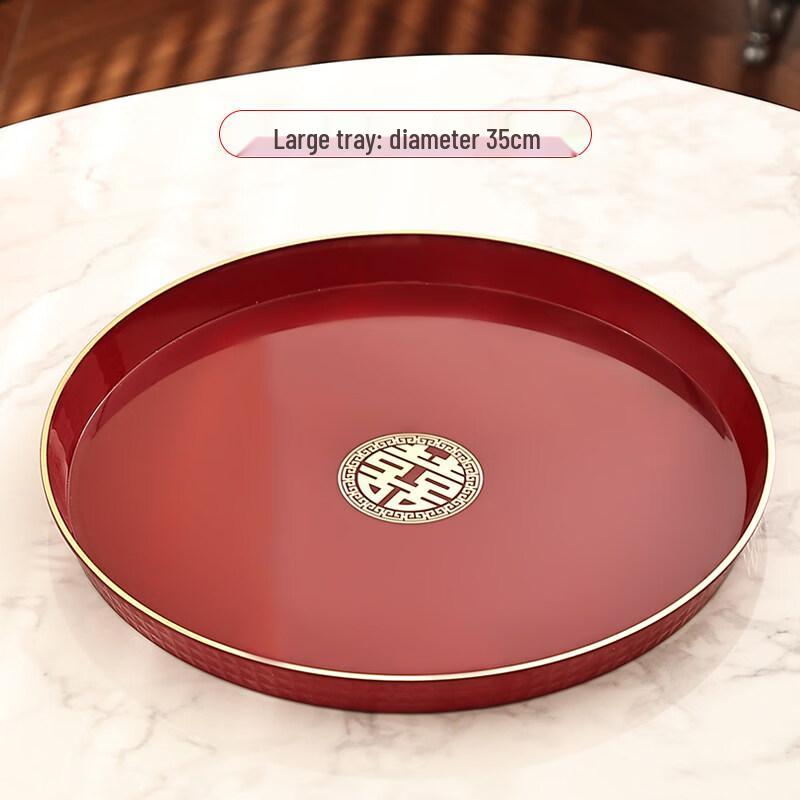 Jingbaodi Red Auspicious Serving Tray Set