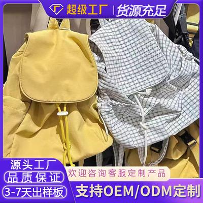 Custom Casual Art Canvas Backpack Ins Fashion Drawstring Pleated Schoolbag Internet Celebrity Nylon Large Capacity Backpack