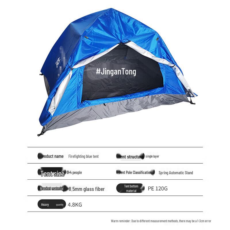 Jing'an Tong Automatic Double-Layer Rainproof Camping Tent
