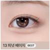 BBIA Last Auto Gel Eyeliner 0.3g (26 Options)