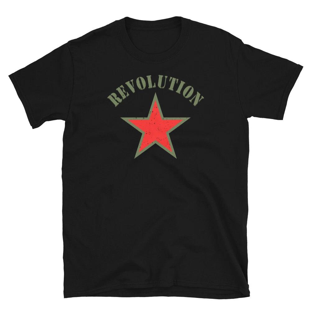 Che Guevara T Shirt Revolution Rebel Vintage Che Shirt Unisex Design S