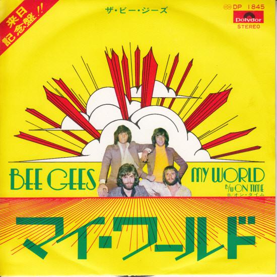 

7inch Record BEE GEES - My World / On Time DP1845 POLYDOR 1972 Japan Pop