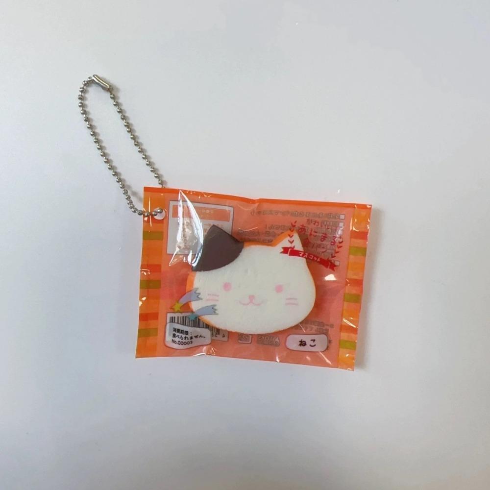 Capsule Toy Delicate Simulation Food Tiny Squishy Marshmallow Pineapple Bread Bun Squishy Keychain Mini Bag Pendant Accessories