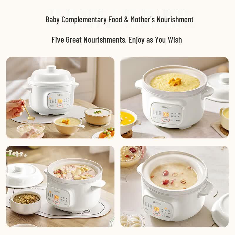 SUPOR 1.5L Smart Mini Electric Stew Pot CN plug (adapter included)