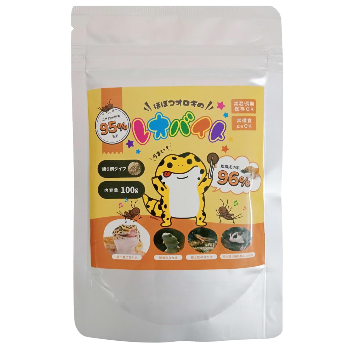 

Леопардовый геккон Искусственная еда для рептилий порошок из сверчков делает их легко кусаемыми Для тех, кто ищет искусственную еду, отличную от насекомых [Leobite]