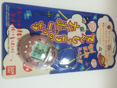 Bandai Mobile Tenshichi No Tamagotchi Pearl (BANDAI) Game (Color Pink)