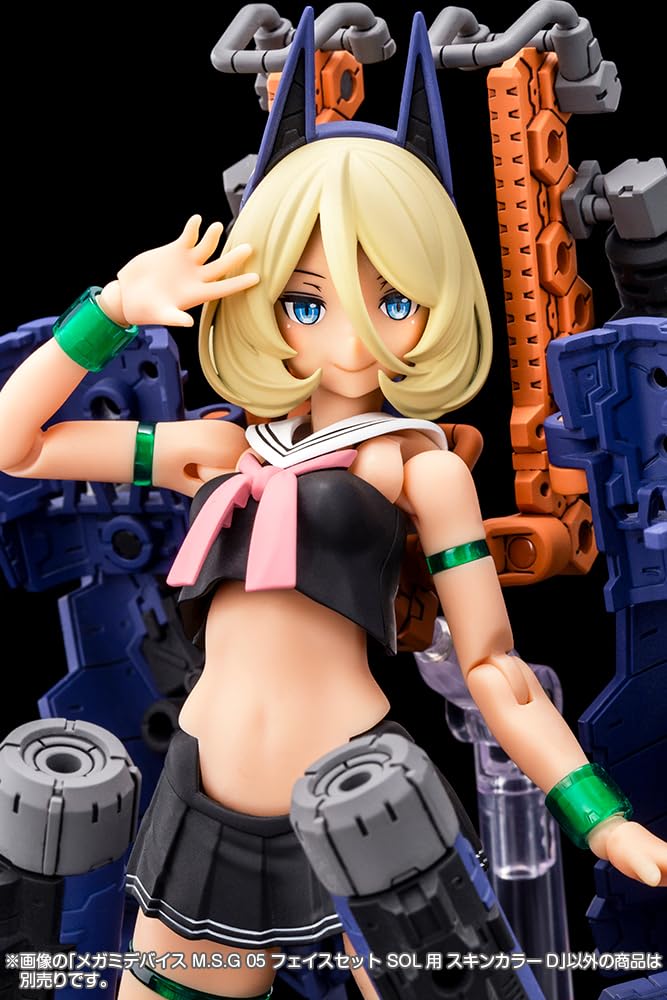 Kotobukiya Megami Device 05 Face Set for Skin Color 19mm Scale Plastic Model Kit M.S.G SOL, D, Approx. Tall, 1/1
