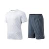 Logo Print Round Neck Short Sleeve Shorts Casual Sports Set Men Sets White 952325202-2