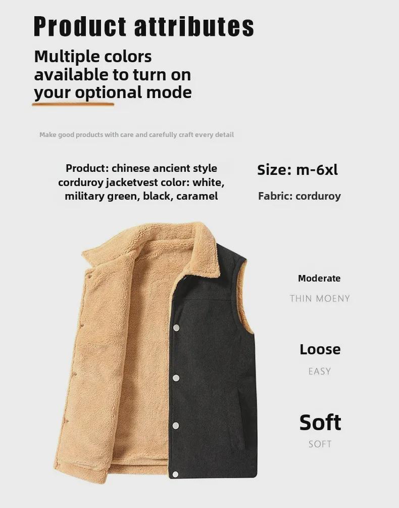 Vestă casual de exterior fără mâneci pentru bărbați, mărime plus, din piele de miel cu căptușeală de catifea