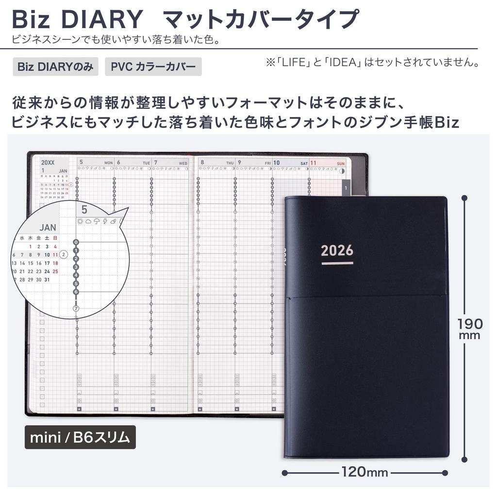 KOKUYO Jibun Techo Biz Mini 2026 Monthly Slim Matte Black B6 Size Starts December 2025 (Ni-JBM1D-26) -