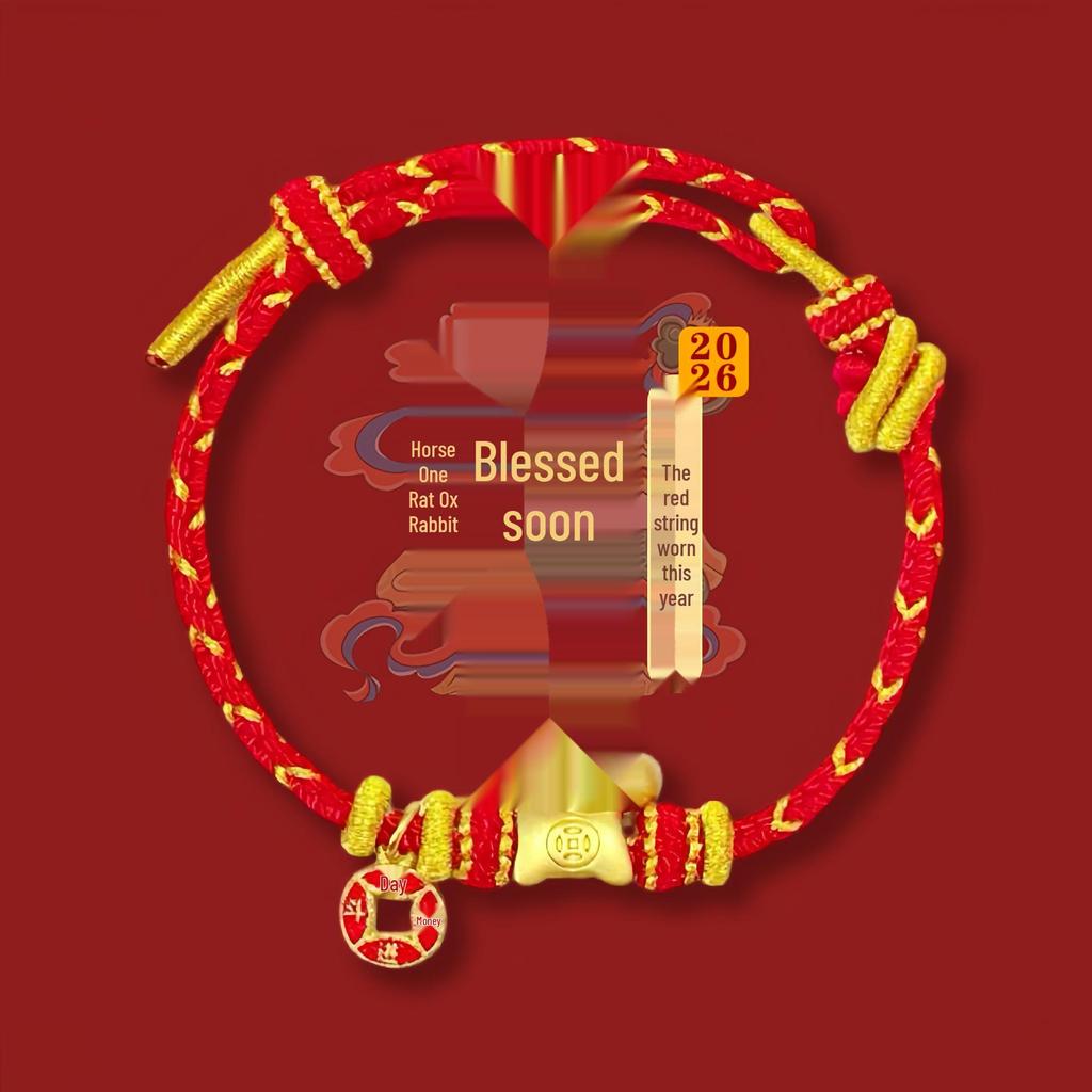 2026 Zodiac Year Five Emperors Coin Bracelet: Hand-woven Red String for Men & Women - Horse Year Edition, Cultural Creative Scenic Spot Souvenir