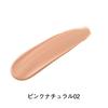 ORBIS Orbis You Color Skin Care Mask Foundation  No Puff  Pink Natural 02 25ml Spf20pa++
