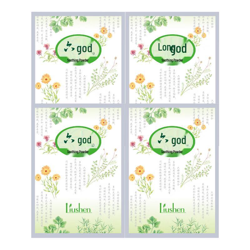 

Liushen Baby & Kids Soothing Talcum Powder