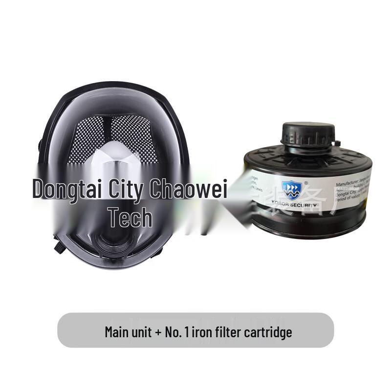 Miling FM202A Full-Face Gas Mask Set Standard