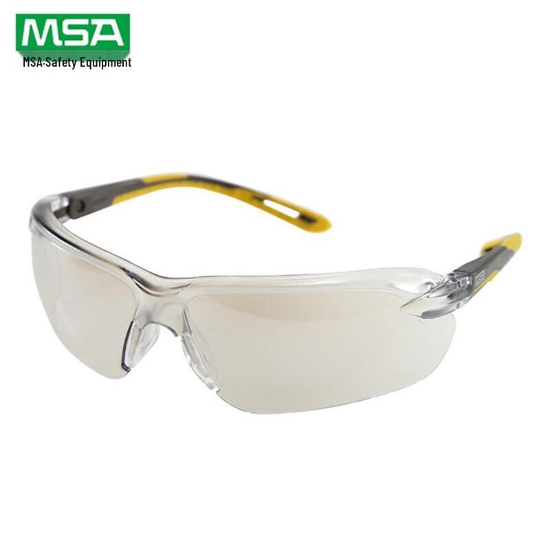 MSA Cool-G Safety Glasses Standard