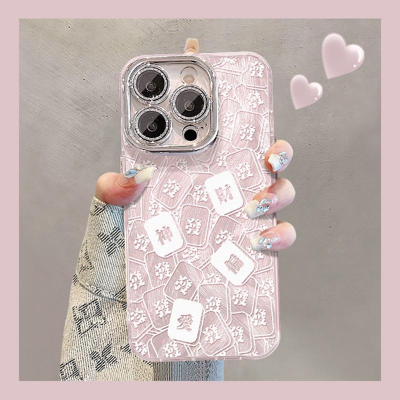 

Бог Богатства Предпочитает Использовать Чехол для Телефона Apple 16pro Шифон 15, Полностью Оборачивающая Пленка для Линз 14, Китайский Стиль 13, Противоударный 12/11 iPhone 16