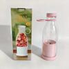 Xiaomi 420ml Electric Juicer Mini Wine Bottle Blender Fruit Mixers 6 Blades Charging Juicer Cup Small Household Portable Juicer Blender