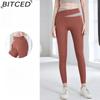 BITCED Color-Block Long Yoga Set Quick-Dry Seamless Nude-Feel Fitness Wear Seamless Slimming Breathable Sports Set