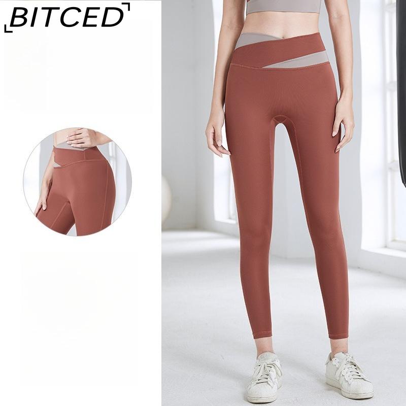BITCED Color-Block Long Yoga Set Quick-Dry Seamless Nude-Feel Fitness Wear Seamless Slimming Breathable Sports Set