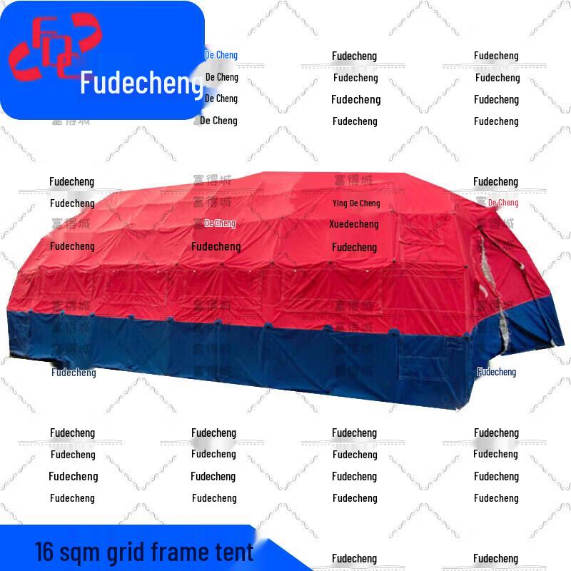 Fude City Modular Outdoor Frame Tents
