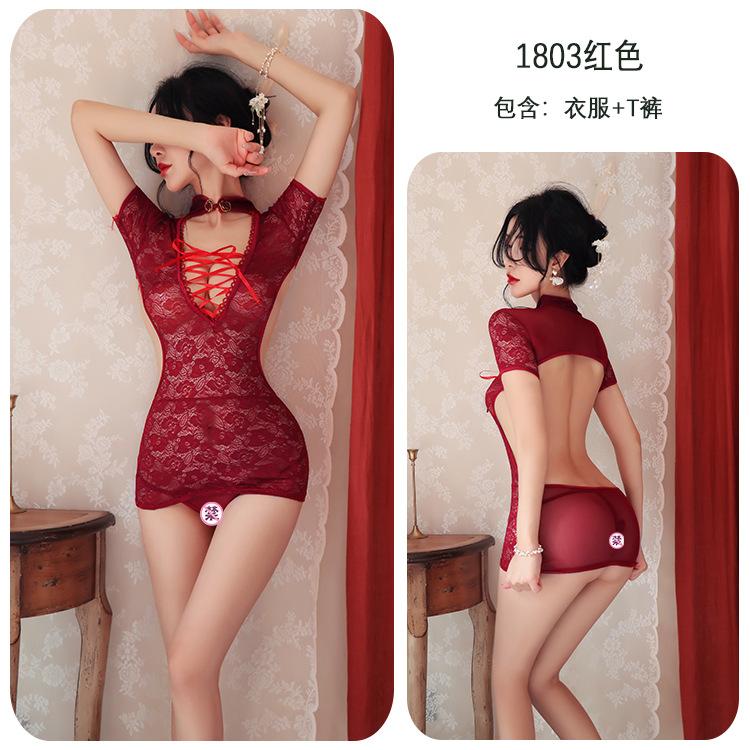 Sex Female Lace Seduction Cheongsam Sexy Breast Straps Hollow Uniform Seduction Female