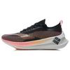 New LiNing Feidian 2 Elite Running Shoes Women's Black ARMR010-2