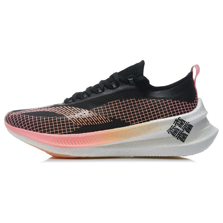 New LiNing Feidian 2 Elite Running Shoes Women's Black ARMR010-2