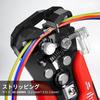 KAIWEETS Multi-Wire Stripper with Automatic Wire Diameter Adjustment, Wire Cutting, Stripping, and Simple Crimping