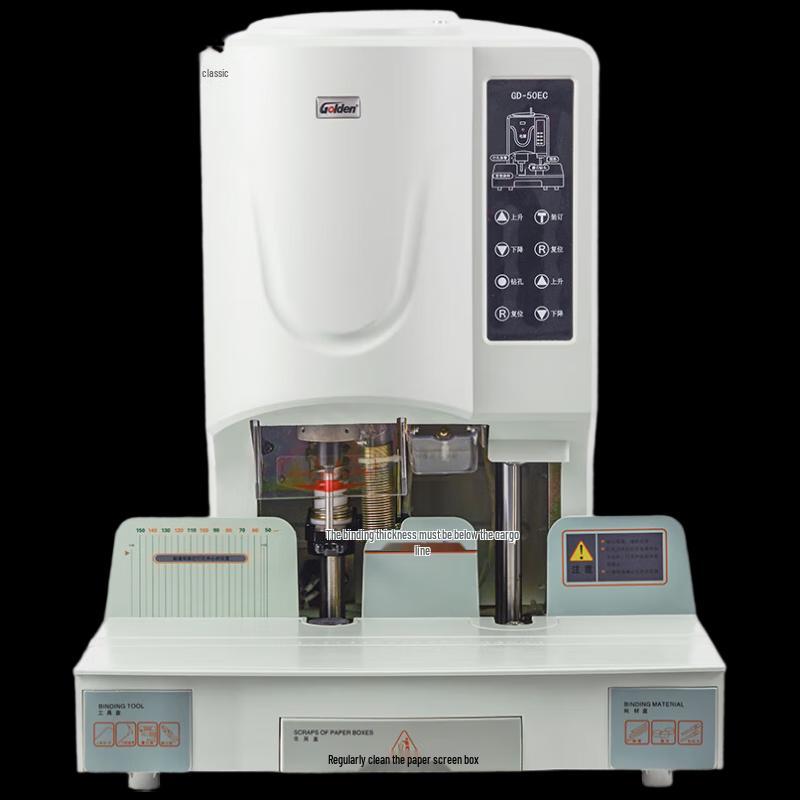 GOLDEN GD-50EC Financial Document Binding Machine