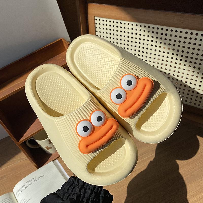 

2024 Unisex Non-Slip Indoor EVA Slippers: Four-Season Comfort for Men and Women 40-41 (Fits 39-40 feet)
