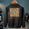 Printed Long Sleeve Casual Sweatshirt for Men, Round Neck Loose Fit Base Shirt, Chic Hong Kong Style Trend