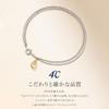 Summer Collection Silver Bracelet 112524131907 Birthday Gift for Women with Jewelry Case [4℃]