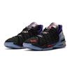 Nike Kids LeBron 18 NRG "Kylian Mbappé" Sneakers CT4677-001